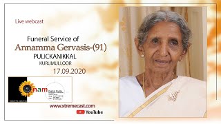 FUNERAL SERVICE of ANNAMMA GERVASIS  91 on 17th September 2020 Funeral [upl. by Yovonnda]