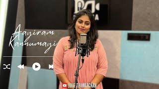 Ayiram Kannumai Julie thankachanMalayalam cover song Jerry Amaldev [upl. by Marice]