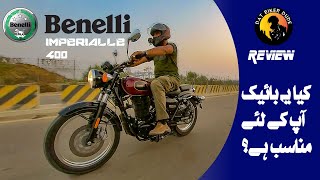 Benelli Imperialle 400  Review  Ride  Sound  Price  Biker Dude [upl. by Llerreg]