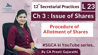 Class 12  SP  Chapter 3  Issue of Shares  L23  HSC Board  Maharashtra Board [upl. by Kenzie]