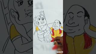 Simple draw Gopal bharshorts drawing gopal bhar wife funny viralvideo youtubeshorts [upl. by Grodin]