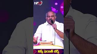 Jeevana Makarandham  జీవనమకరందం  Worship by Pas John Wesley garu  Hosanna Ministries New Song [upl. by Ban]