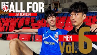 【ALLFOR】熱狂！ ネーションズリーグ2024フィリピン大会に密着（前半戦）｜バレーボール男子日本代表ドキュメンタリーVol6 [upl. by Gilges]