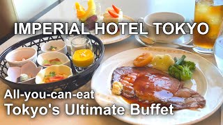 The ultimate buffet in Tokyo is at the Imperial Hotel Tokyo [upl. by Jeb]