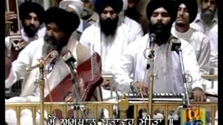 Jog Baniya Tera Kirtan Gayi  Bhai Nirmal Singh  Live Sri Harmandir Sahib [upl. by Nahgeam]