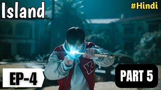 ISLAND KDRAMA 2023  Island Kdrama Episode 4 PART 5 Hindi Sub ‎kloveranni chaeunwoo [upl. by Aical]