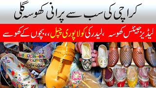 Handmade Fancy Khussa  Kolhapuri Chappal  Leather Khussa  Lahori Chappal infojahan [upl. by Jorin]