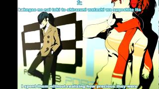 Persona 3  Kimi no Kioku  Memories of You ENG SUB [upl. by Armahs]