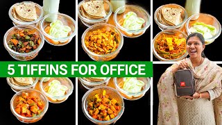 ५ दिन ५ अलग टिफ़िन ऑफिस के लिए  5 Healthy Office Tiffin Recipes  Lunch Box Recipes  Kabitaskitchen [upl. by Wulfe755]