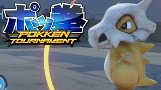 04 POKKEN TOURNAMENT  À la Conquête du Online l Wii U [upl. by Wilcox740]