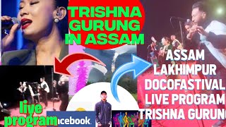 Docofastivalliveprogramin ASSAM lakhimpur ttrishnagurung [upl. by Llirrem]