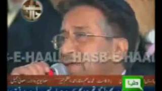 Pervez Musharaf singing classical song [upl. by Ietta]