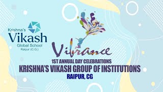 VIKASH VIBRANCE 2023 [upl. by Ennairam784]