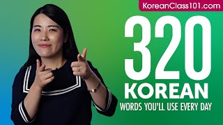 320 Korean Words Youll Use Every Day  Basic Vocabulary 72 [upl. by Sinoda]