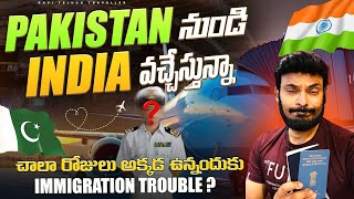 Last day In Pakistan  Pak to India  Pakistanis singing Bollywood songs  Ravi Telugu Traveller [upl. by Sherwin]