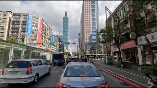 Ride to XinYi district 信義區 near Taipei 101 [upl. by Arraek442]