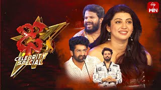 Dhee Celebrity Special  24th April 2024  Hyper Aadi  Full Episode  ETV Telugu [upl. by Isola]