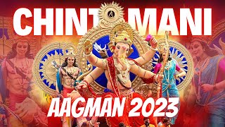 Chinchpokli Cha Chintamani Full Aagman Sohala 2023 Video  Chintamani Aagman  Mumbai Cha Ganpati [upl. by Lucinda]