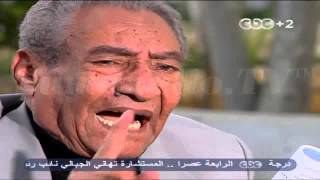 Gamal Abdel Nassers Poem by Abdul Rahman Al Abnoudiflv [upl. by Pudens]