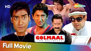 Comedy Movie Golmaal Fun Unlimited  Arshad Warsi  Sharman Joshi Ajay Devgn  Paresh Rawal [upl. by Margi]