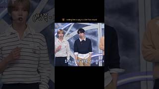 TXT this is cute txt tomorrowxtogether kpop [upl. by Candace]