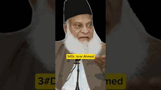 Popular religious scholars molvis in PakistanDrIsrar Ahmedtariqjameel religion islam scholar [upl. by Kcinomod]