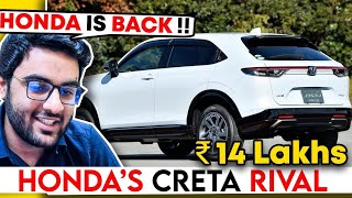 Why Honda Took 5 Years to Launch their New Creta Rival SUV   Aristo News 64 [upl. by Heimlich]