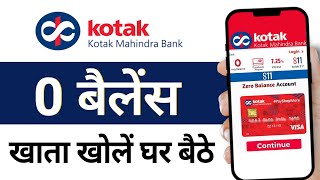 How To Open Zero Balance Account In Kotak Mahindra Bank  Zero Balance Bank Account Opening Online [upl. by Helbonia]