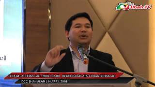 FORUM LAPORAN PAC 1MDB  RAFIZI RAMLI  14 APRIL 2016 [upl. by Rory142]