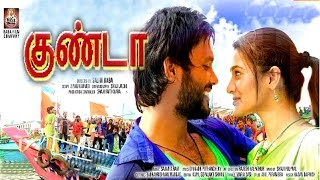 Engal Veetil Ella Naalum HD Song [upl. by Enohpets7]