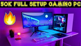 50 K best gaming PC setup dream PC 50000 [upl. by Yul]