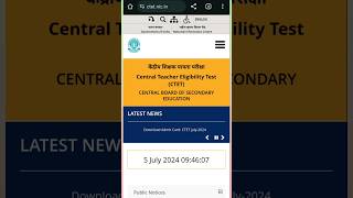 ctet admit card 2024  ctetnicin admit card 2024 ctet ctet2024 ctetadmitcard howto shorts [upl. by Placia588]