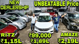 New Dealership💥₹99000₹119L Ritz💥₹189L i10💥₹399L City💥Bhukamp Price💥Ventoi20KwidJazzUsed Car [upl. by Nevart]