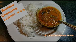 Mountain Spinach Curry recipe  Chakotha Leaves Sambar  Soppu Sambar  Udupi Style [upl. by Edra58]