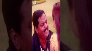 গল্প শোনাবে চাচ্চু। dipjonak dipjol comedy bollywood funny dipjoy duet dipanjoli automobile [upl. by Morrie]