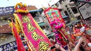 2017 香港长洲抢包山嘉年华（背包日记66） [upl. by Tally]