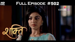 Shakti  2nd May 2018  शक्ति  Full Episode [upl. by Madaih8]