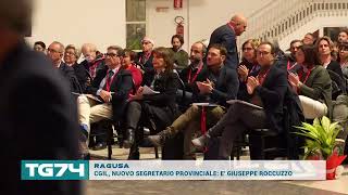 RAGUSA  CGIL NUOVO SEGRETARIO PROVINCIALE E GIUSEPPE ROCCUZZO [upl. by Longawa227]