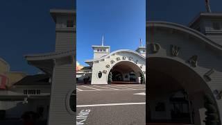 Would you rent DVC points at the Boardwalk disney disneyvacationclub disneyhotels shorts [upl. by Ardnuhs965]