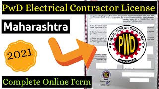 PWD Electrical Contractor License in Maharashtra Online Apply ElectricalExplained [upl. by Drobman]