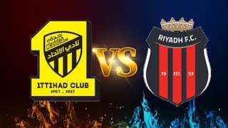 مباراة الرياض والاتحاد بث مباشر الدوري السعودي للمحترفين كاملا AlRiyadh vs AlIttihad Club live [upl. by Lezlie]