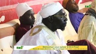 MAGAL TOUBA COUTA [upl. by Enehs]