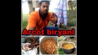 Arcot dum biriyani recipe style [upl. by Angelique741]