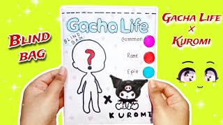 🥰paper diy🥰Blind bag paperGacha LifeKuromiASMR blind bagSanrio [upl. by Ilram]