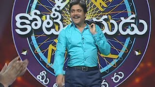 Nagarjuna Exclusive Meelo Evaru Koteeswarudu With NTV  Part 1 of 3 [upl. by Furmark]