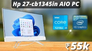 Hp 27cb1345in AIO PC रिव्यु हिंदी में  Intel 12th Gen Core i3  Windows 11 Home  IPS Panel  ₹55k [upl. by Vine]