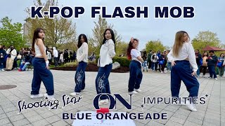 KPOP PUBLIC FLASH MOB TXT  LE SSERAFIM  XG  BTS  SPRING FLING  BINGHAMTON UNIVERSITY [upl. by Namdor]