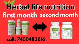 HERBALIFE NUTRITION TAMIL HOW WEIGHT LOSS ONE MOUNT BASIC PACK CAll 917400482016 [upl. by Yankee]