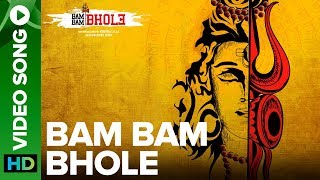 Bam Bam Bhole  Video Song  Arun Dev Yadav  Sanjeev  Ajay  Krishika Lulla [upl. by Kriste]