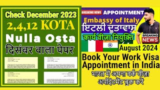 check italy nulla osta  Book an appointment  VFS ITALY NULLA OSTA APPOINTMENT BOOKING UPDATE [upl. by Ora781]